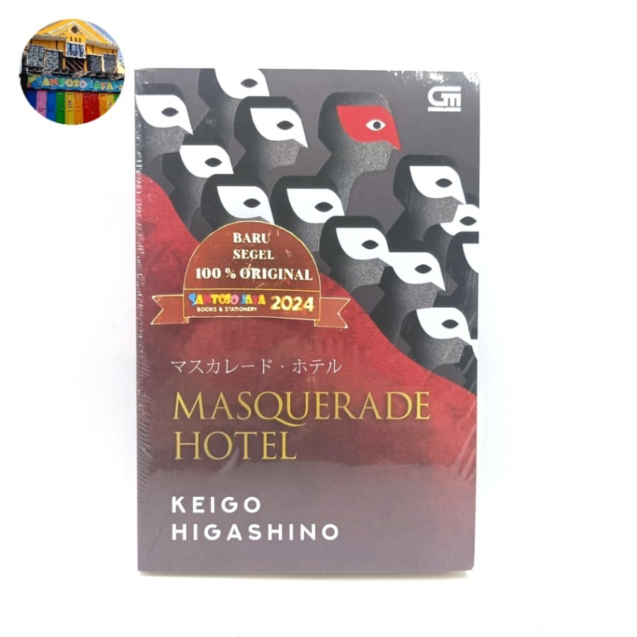 Buku Novel MASQUERADE HOTEL by Keigo Higashino