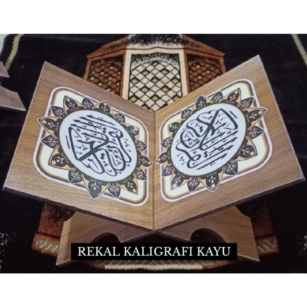 Rekal Al Quran - Tempat Al Quran - Dudukan Al Quran - Tatakan Al Quran - Rekal KALIGRAFI KAYU