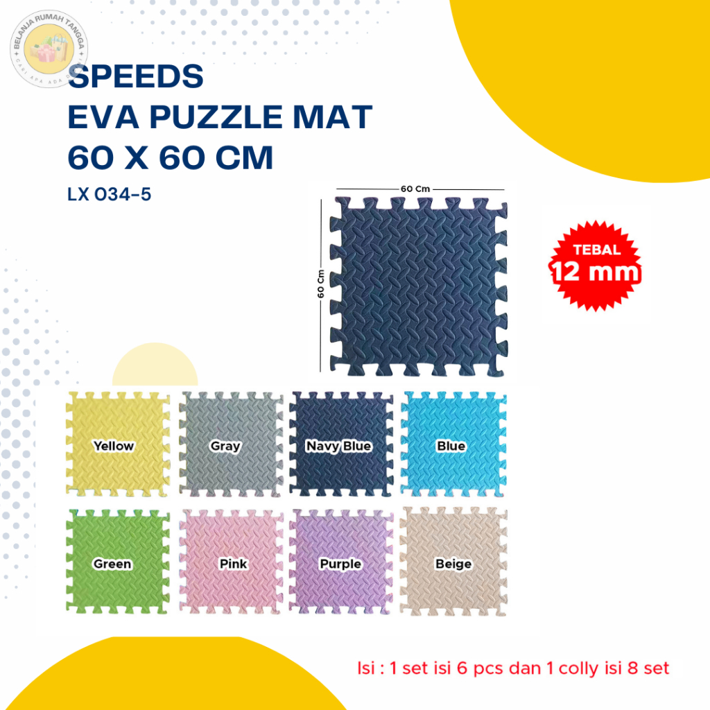 Speeds Eva Puzzle Mat 60 x 60 cm Tebal 12 mm (1 Set isi 2 pcs) LX 034-5 | Playmat Matras Alas Anak