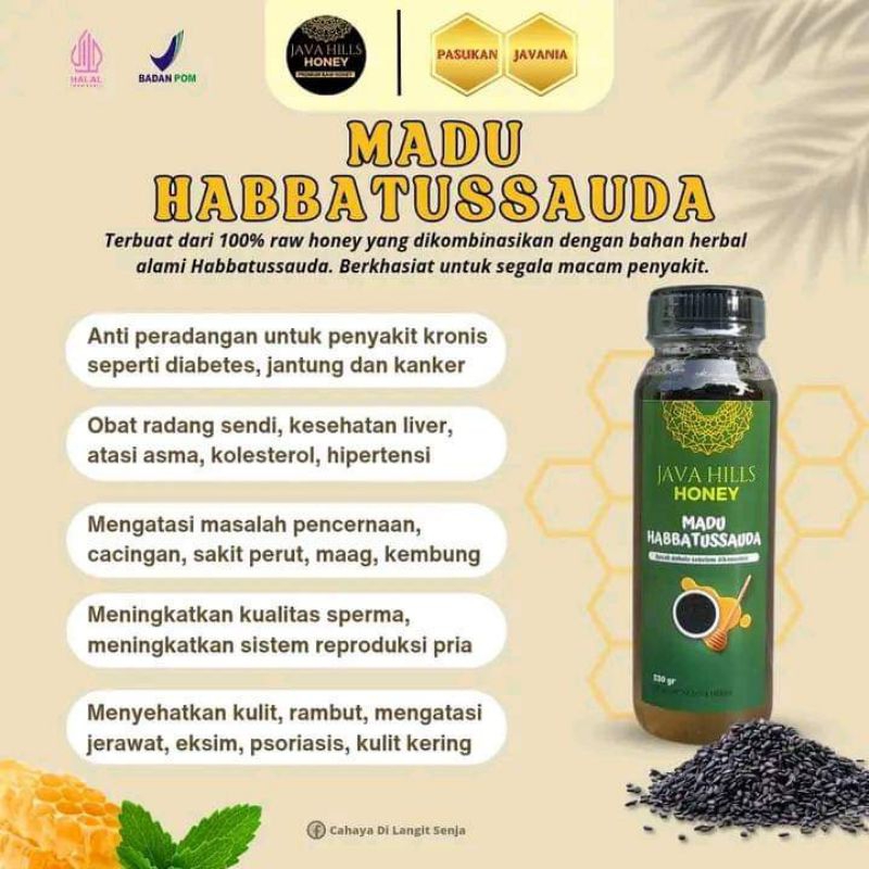 

Madu Habbatussaudah 320 gr