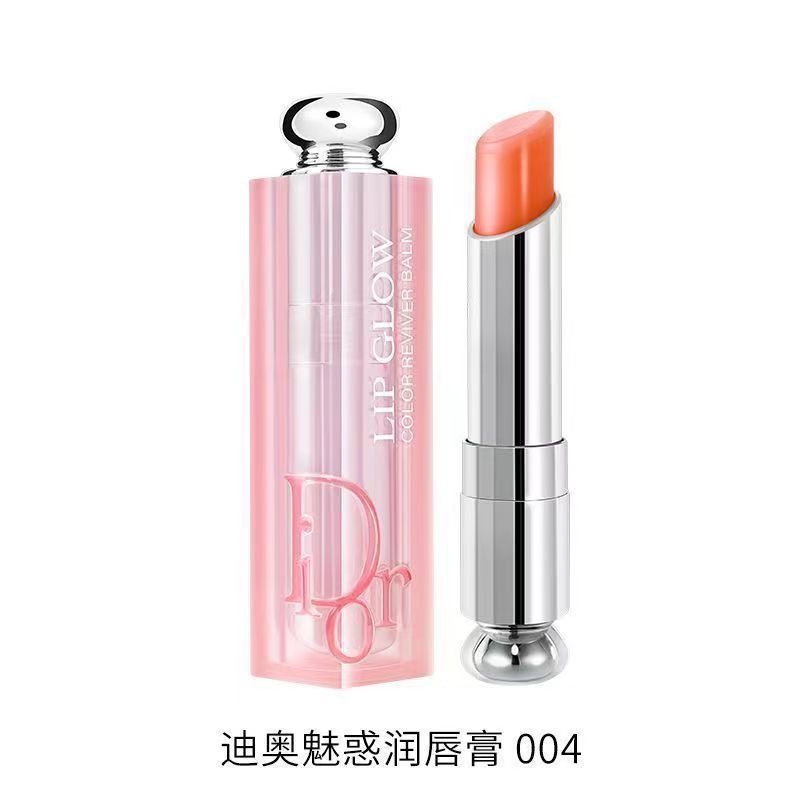 【100% original】Dior lipstick/Dior Addict Lip Glow Color Revival Balm Lipstick 3.2 gr/Lipglow/Lipstik
