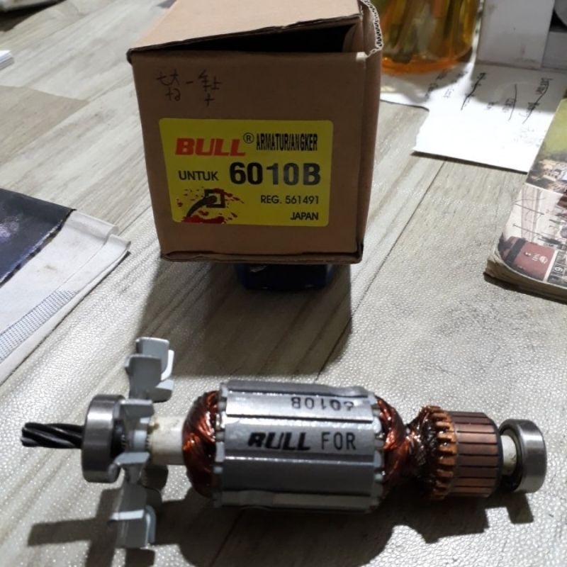 6010B BULL ARMATURE 6010 B ANGKER MESIN BOR DRILL 10mm MAKITA 6010 B