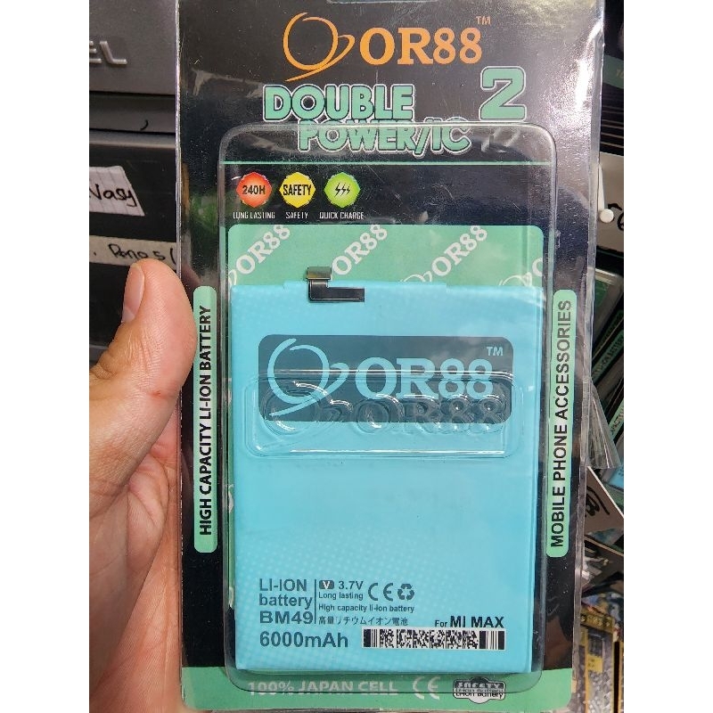 Baterai Oriens88 Double Power 2 IC XIAOMI MI MAX 1/BM-49