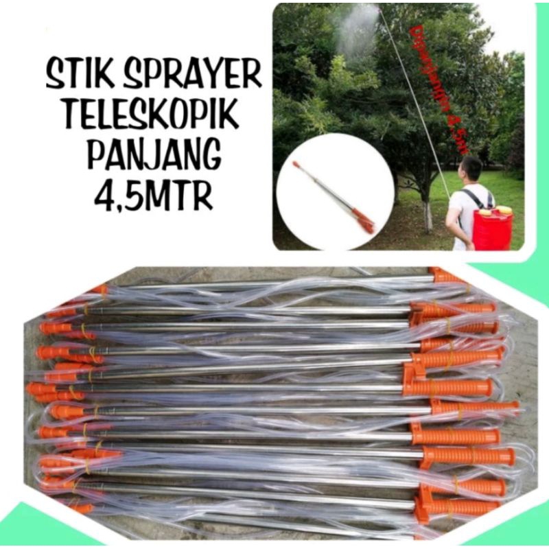 STIK SPRAYER PANJANG 4,5 METER/ STIK TELESKOPIK PANJANG 4,5 METER/ STIK SPRAYER ELEKTRIK PANJANG 4,5
