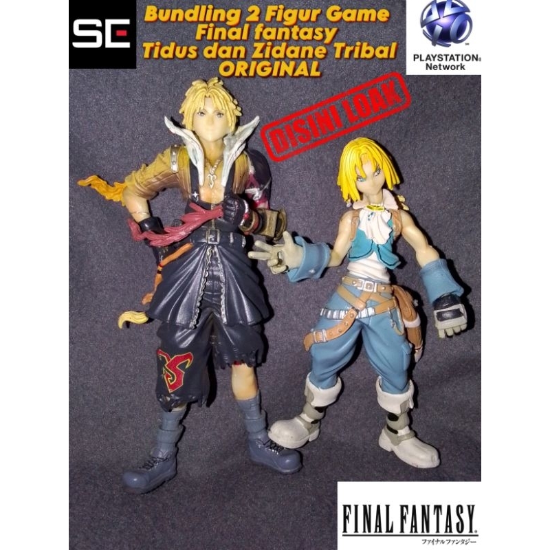 Bundling Figur video Game Final fantasy Dissidia PSP Karakter Tidus dan Zidane Tribal Brand Square E
