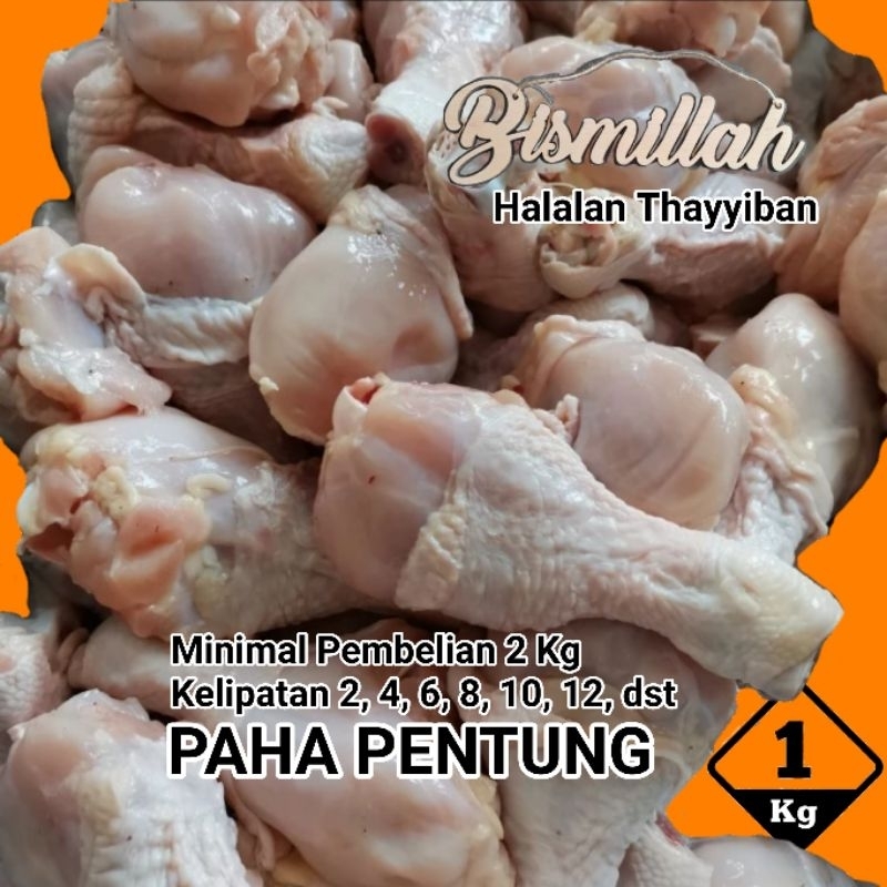 

Paha Pentung Fresh / Drum Stick