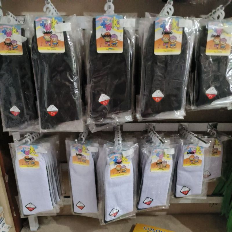 Kaos Kaki Sekolah Twiki