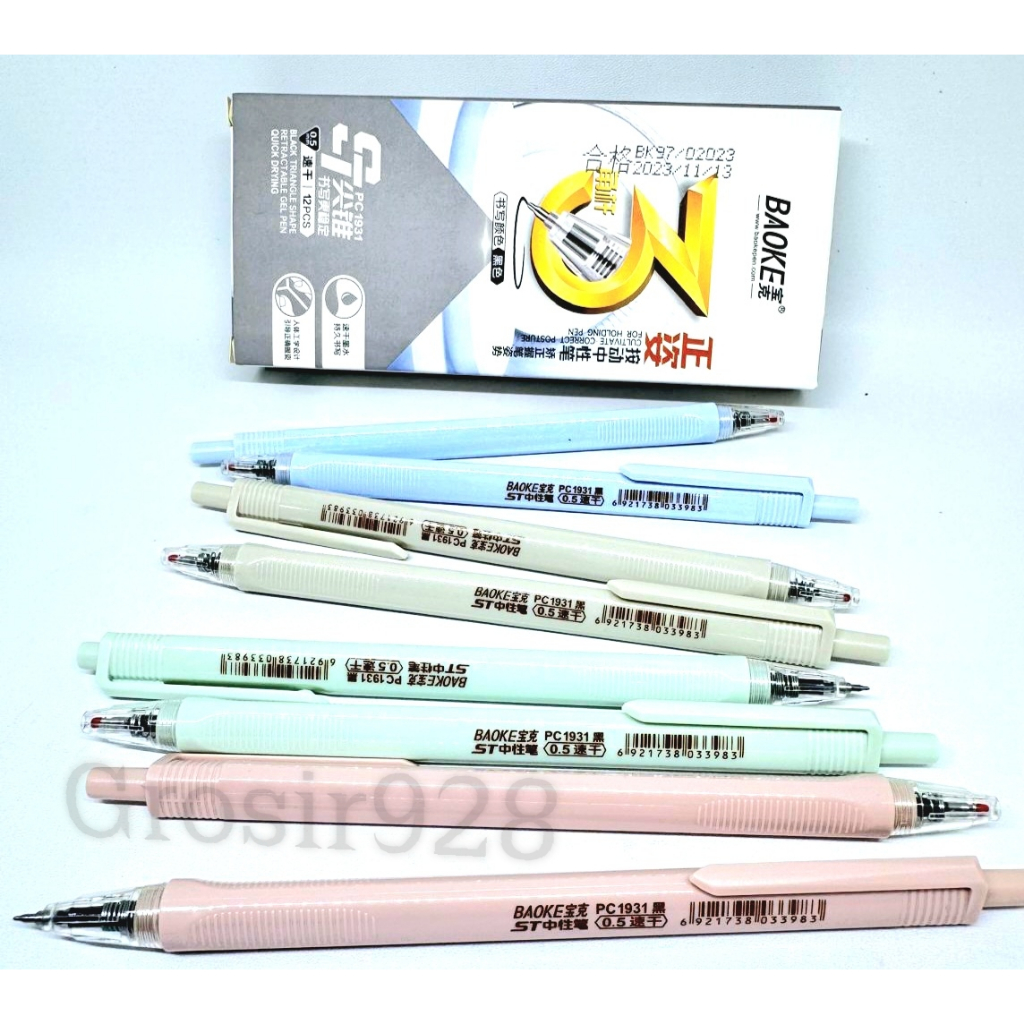 

D3W! (Per 12) Balpoin / Pena Jel / Pen Gel Cetek BAOKE 0.5 mm