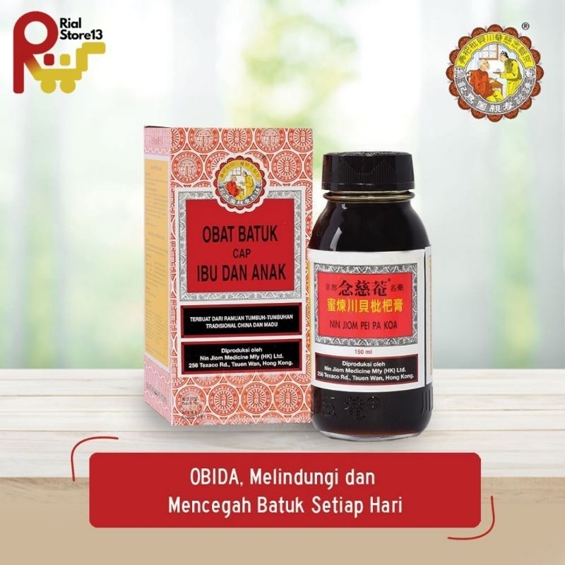 Sirup Obat Batuk Cap Ibu dan Anak - King To Nin Jiom Pei Pa Koa - Herbal Sirup Obat Cina