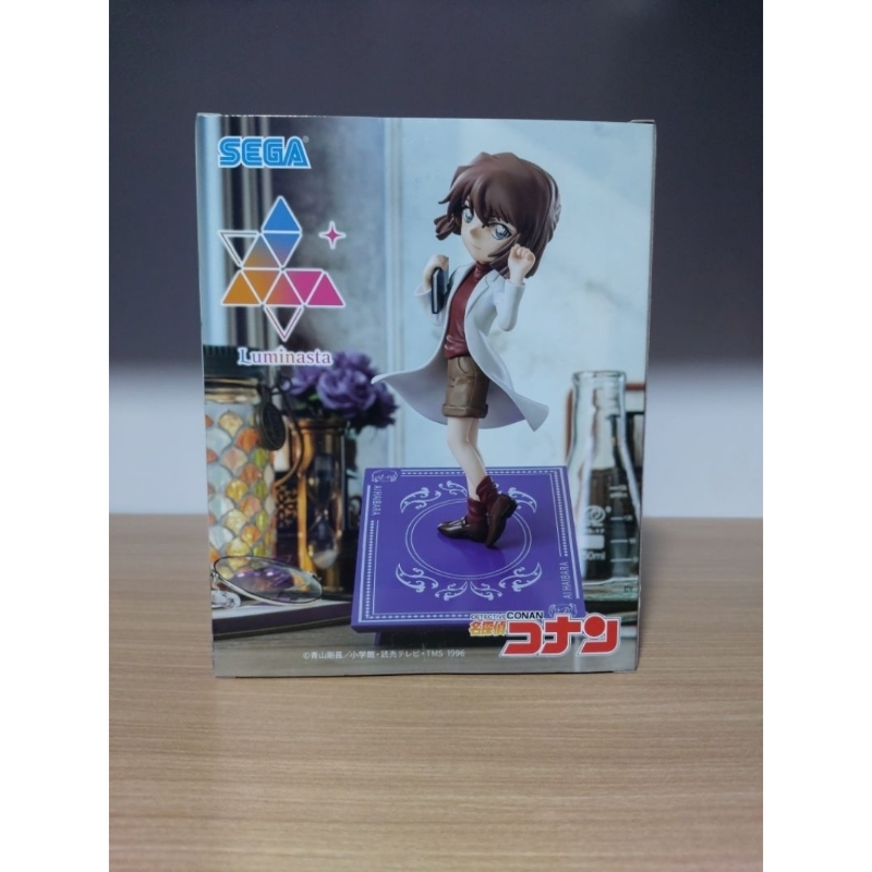 Sega Luminasta Ai Haibara Detective Conan Original Figure