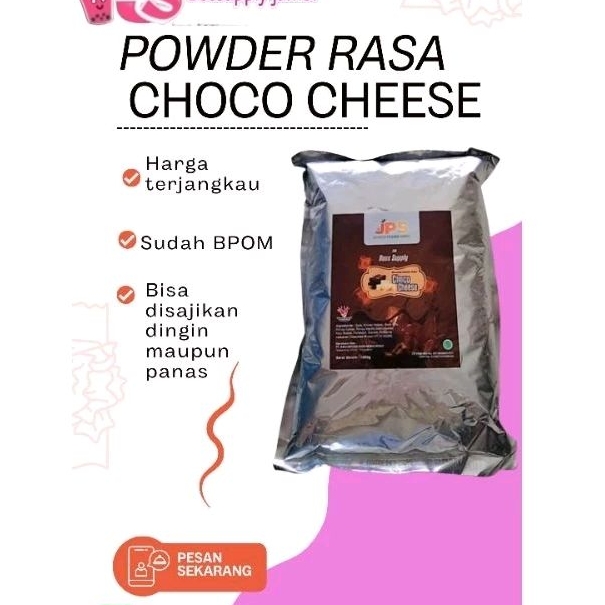 

powder choco cheese