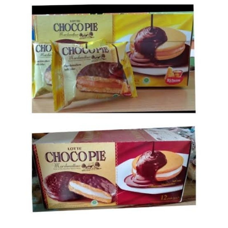 

LOTTE CHOCO PIE marshmallow Box 168gr (6 pcs) Coklat / Cheese