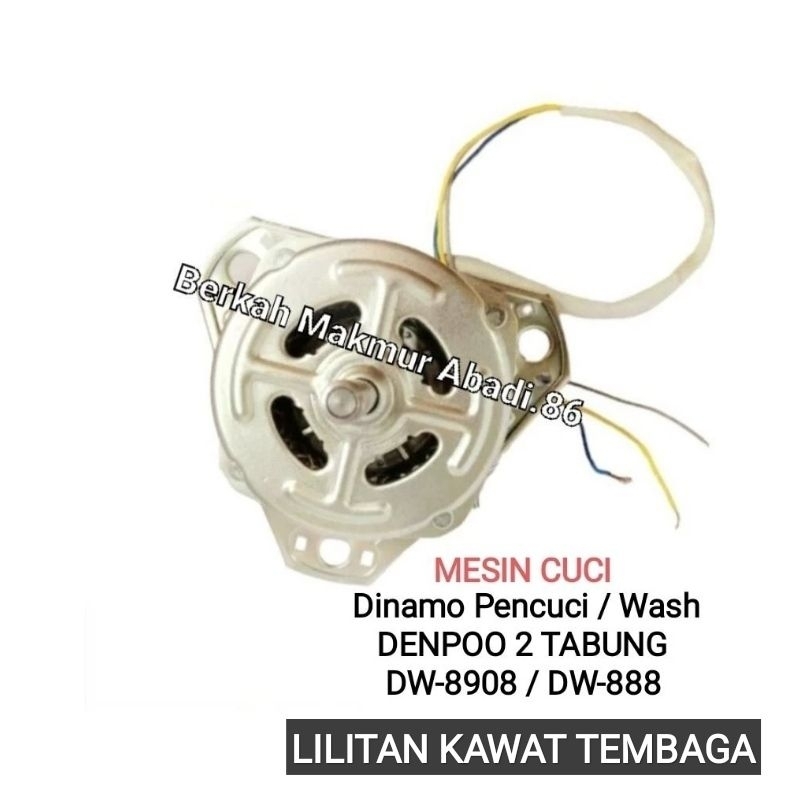 Dinamo Pencuci Tembaga Mesin Cuci DENPOO Dinamo Penggilas DW-8908 / DW-888 DW-898 Mesin Motor Pencuc