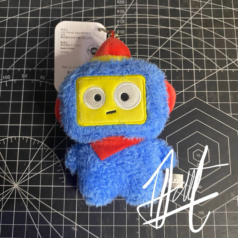 TRUZ HIKUN ASAHI /HIKUN TATOON MASKOT /KEYCHARM HIKUN TREASURE /BAGCHARM HIKUN