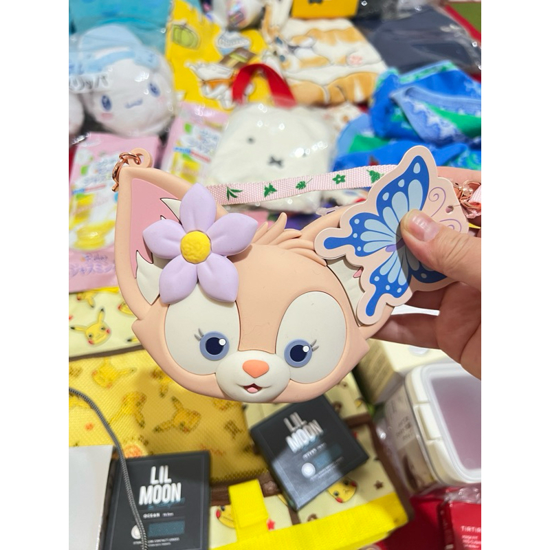 pouch silicone linabell