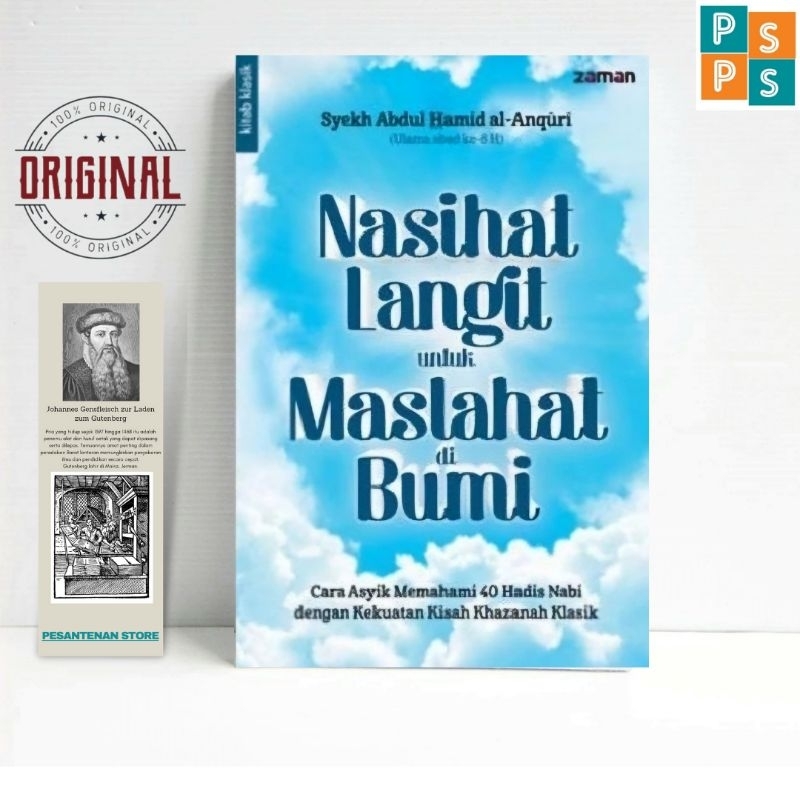 NASIHAT LANGIT UNTUK MASLAHAT DI BUMI Cara Asyik Memahami 40 Hadits Nabi kode jabal