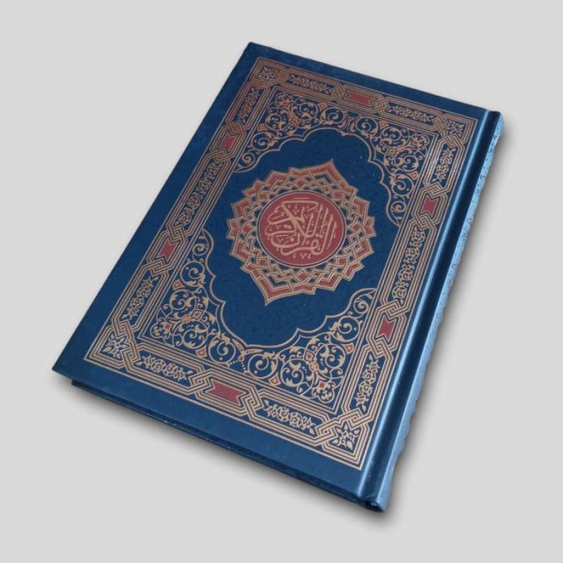 

Mushaf Al-Madinah Penerbit Dar Syafii – Ukuran A5 (15 X 22 CM)