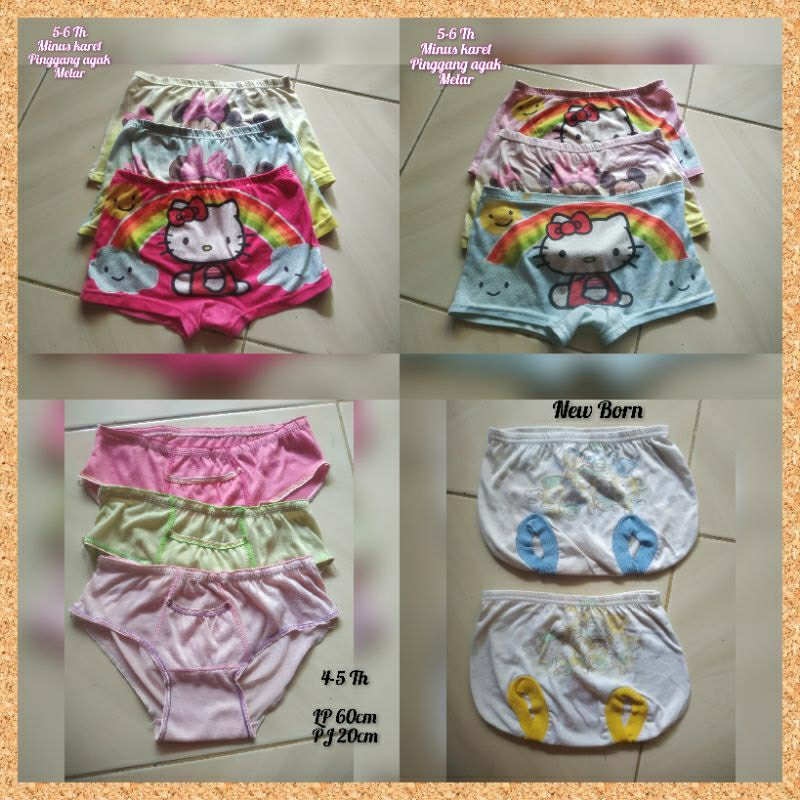 PL ~ Celana Dalam Anak