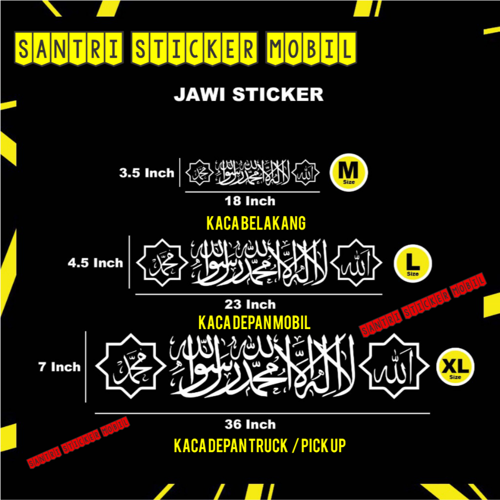 

sticker tauhid stiker tauhid kaca mobil/truck/pick up