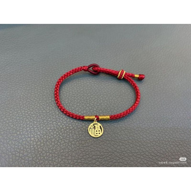 Gelang Giok Emas Asli china