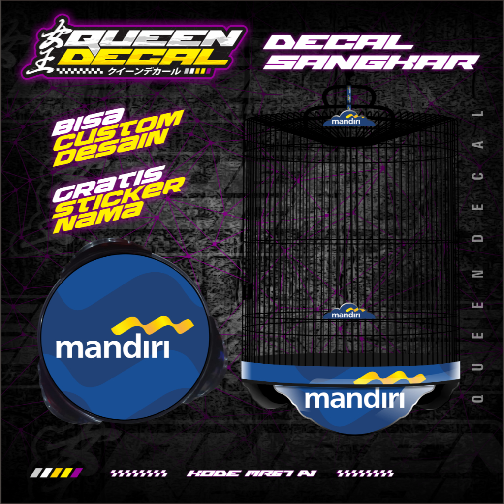 Stiker Kandang Murai Ebod Jaya Custom Desain / Decal Stiker Tebok Murai ORIQ - MR