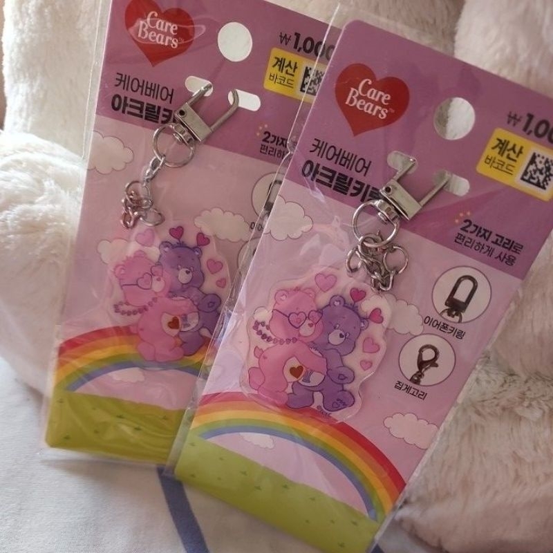 CARE BEARS DAISO KEYRING GANTUNGAN KUNCI JASTIP KOREA (READY STOCK)