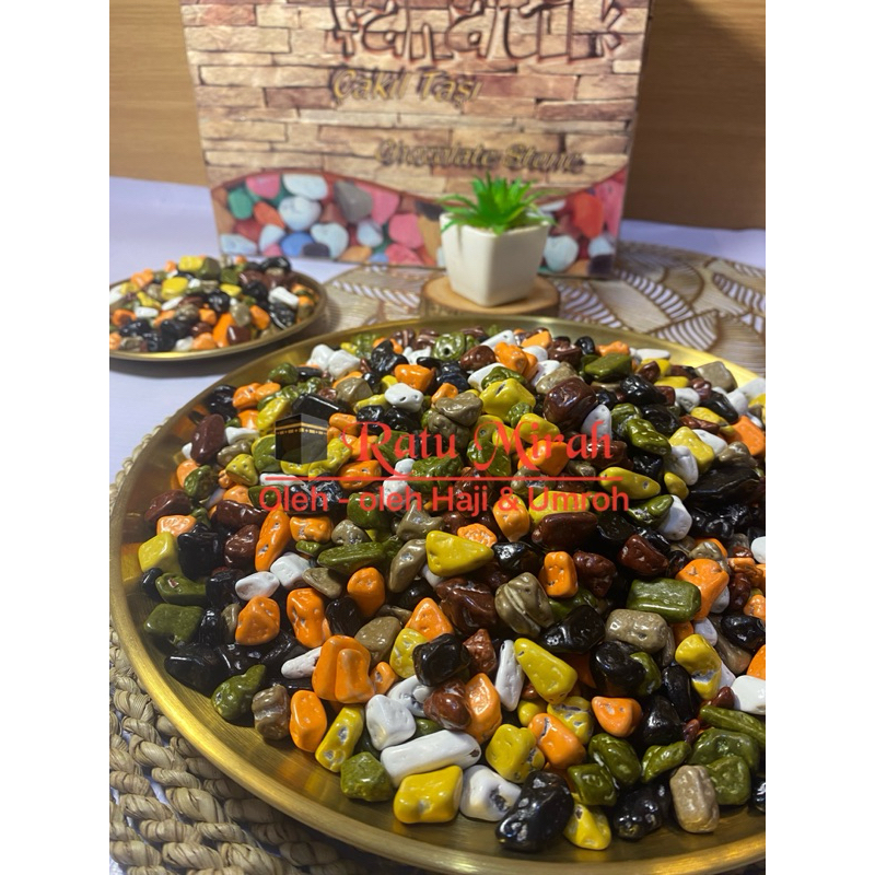 

COKLAT KERIKIL FANATIK COKLAT ARAB BATU KERIKIL PREMIUM ASLI 1kg KHAS ARAB COKLAT TURKY Coklat Arab Khas Turky Coklat Oleh-oleh Haji dan Umroh FREE TASBIH KAYU 33