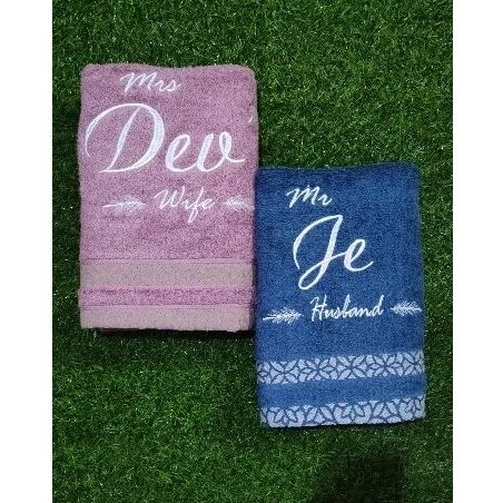handuk bordir - handuk bordir medan - handuk seserahan - handuk hantaran - handuk bordir hantaran - 