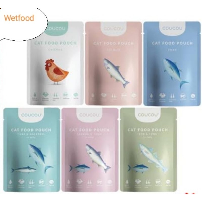 Coucou Makanan Basah Kucing 85 gr / wet food coucou