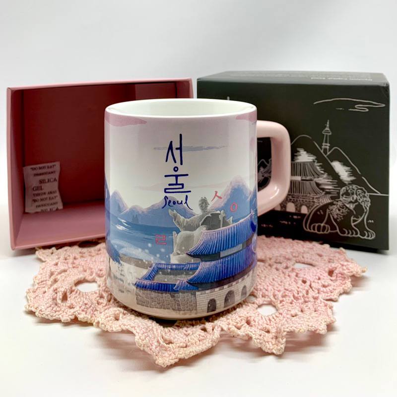 Starbucks City Mug Seoul