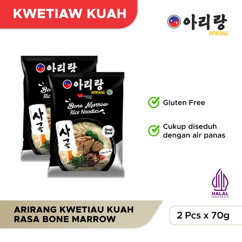 

2 Pcs Arirang Kwetiau Kuah Rasa Bone Marrow 70g (AR117)