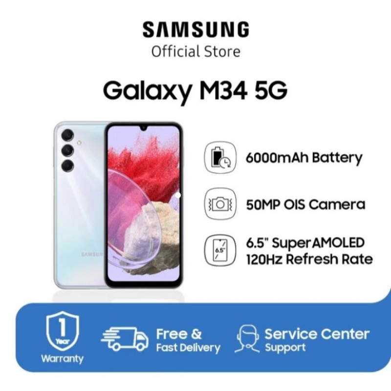 SAMSUNG GALAXY M34 5G