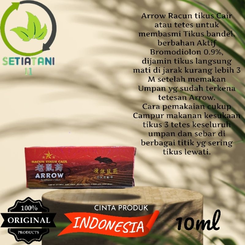 Racun Tikus Cair Arrow 0,9 Pembasmi Tikus [Belum Mati Uang Kembali]