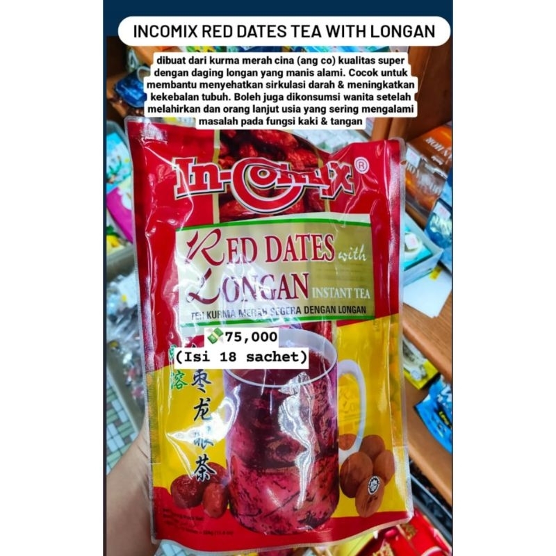 

incomix red dates tea with longan (Po penang)