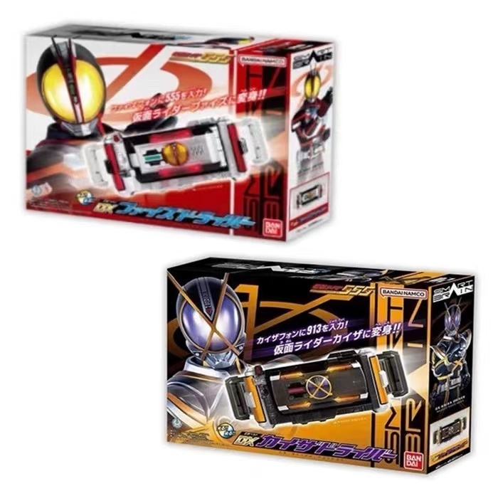Kamen Rider FAIZ 555 Caesar DX Belt Transformation Driver Qiaoye Grass Plus New Stock