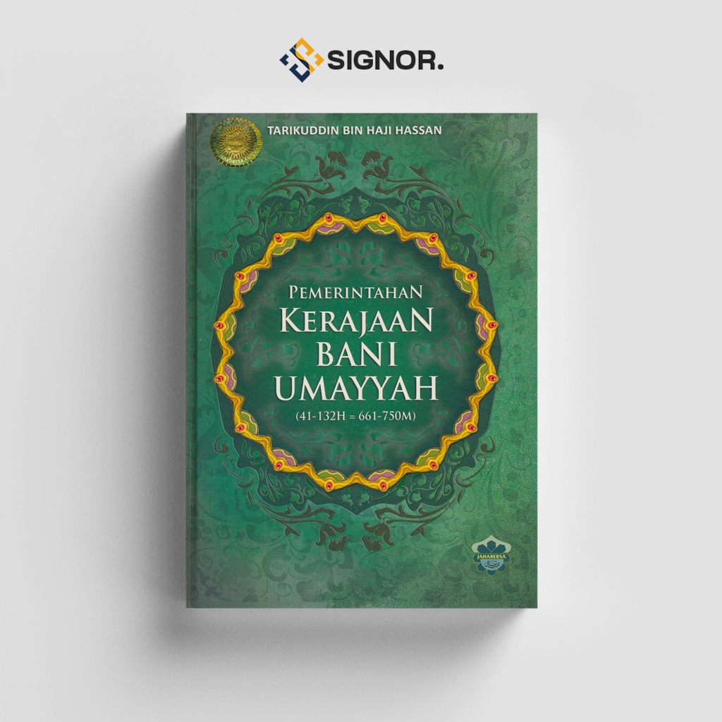 

[ID2215] Pemerintahan Kerajaan Bani Umayyah - Tarikuddin Bin Haji Hassan