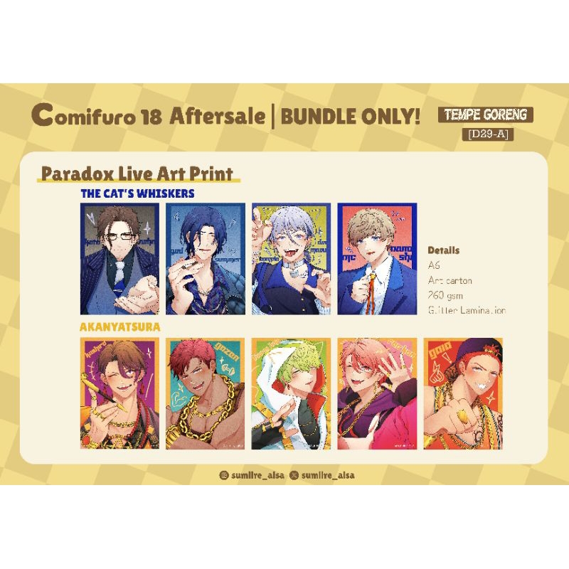 Aftersale CF-18 Paradox Live Artprint