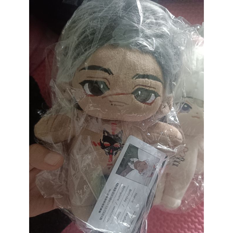 Non Attribute 'Mafia' 20cm Doll