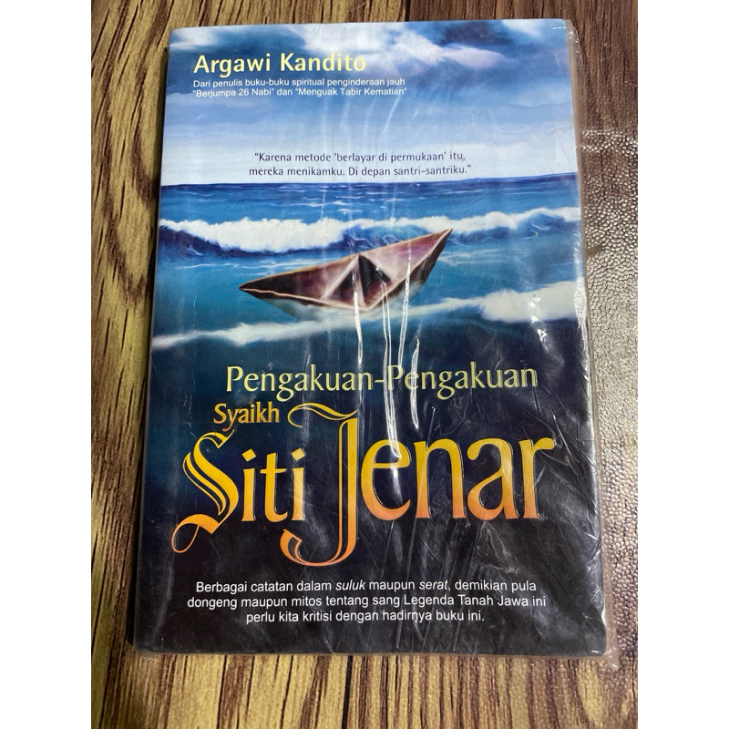pengakuan - pengakuan Syaikh Siti Jenar
