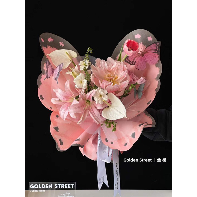 

(1set) Butterfly Wrapping Paper/kertas buket bunga kupu-kupu/Cellophane Florist Bungkus Kado