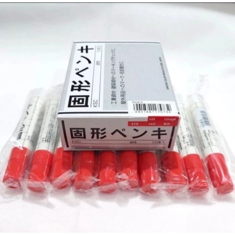 

SEPIDOL merah Penanda besi dan baja permanen merk SAKURA harga 1 pcs