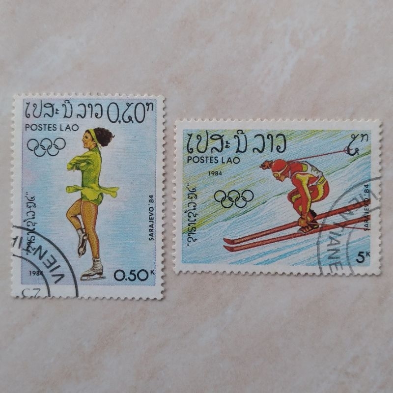 

Perangko Prangko Kuno Laos 2 Pcs 1984 - YN1516