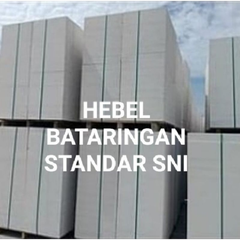 HEBEL BATARINGAN TERMURAH DI ONLINE