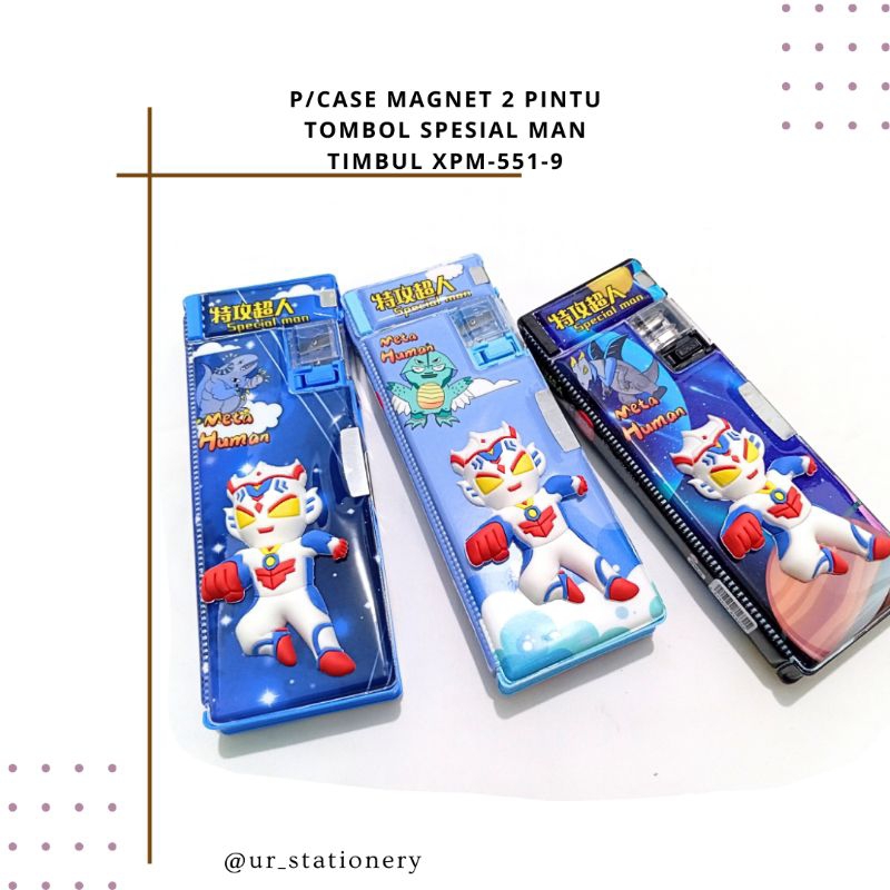 

KOTAK PENSIL/TEMPAT PENSIL MAGNET 2 PINTU SPESIAL MAN TIMBUL XPM-551-9