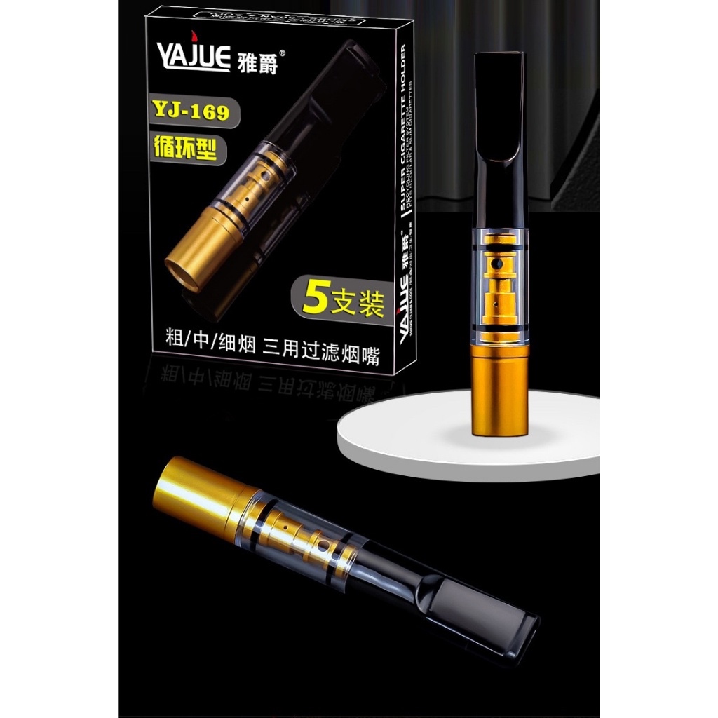 5 PCS Pipa Filter Saringan Asap Permanen Universal YAJUE YJ-169