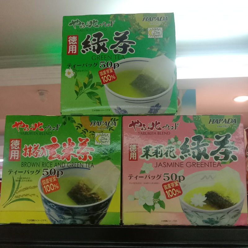 

HARADA GREEN TEA 50BAGS 100G