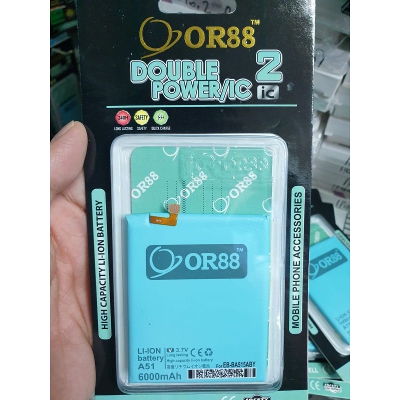 Baterai ORIENS Double Power 2 IC SAMSUNG A51/EB-BA515ABY