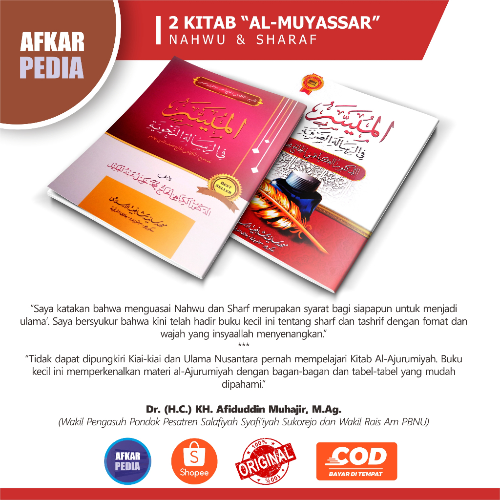 Kitab Kembar Al-Muyassar Nahwu & Sharaf | Cara Mudah Baca Kitab Kuning | الميسر في النحوية و الصرفية