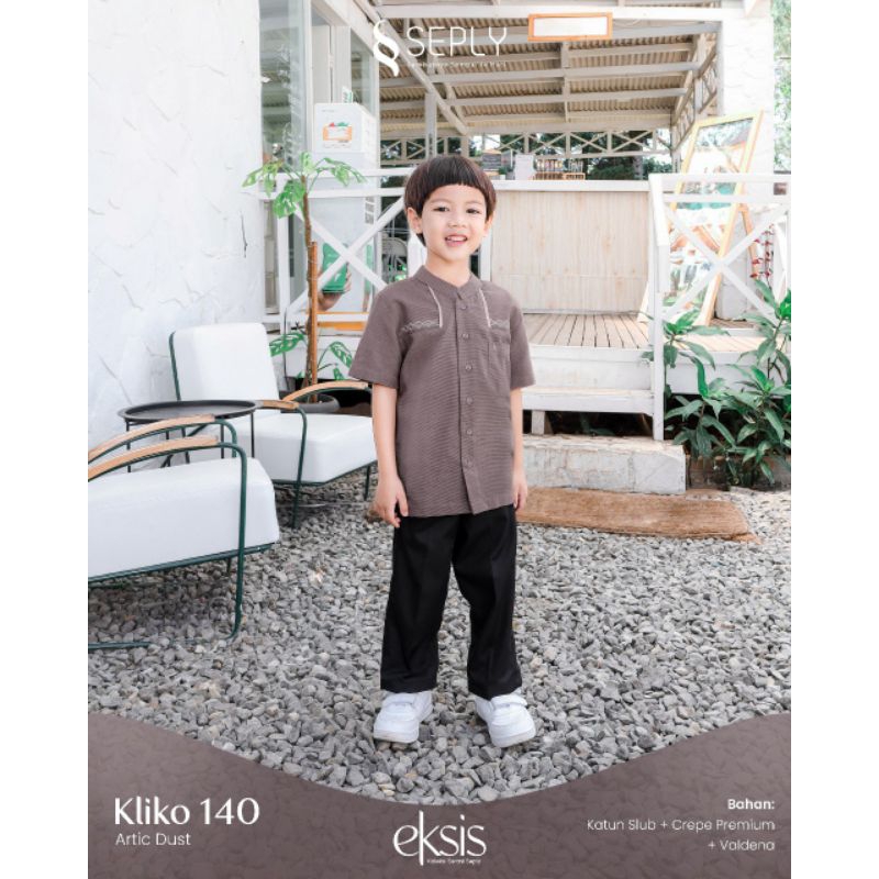 Koko Anak SEPLY KLIKO 140 ARTIC DUST | SARIMBIT KELUARGA EKSIS 225 ARTIC DUST