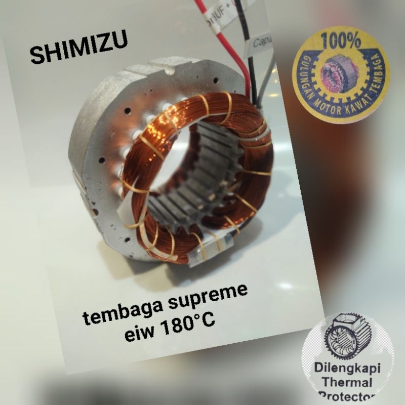 stator shimizu tembaga murni